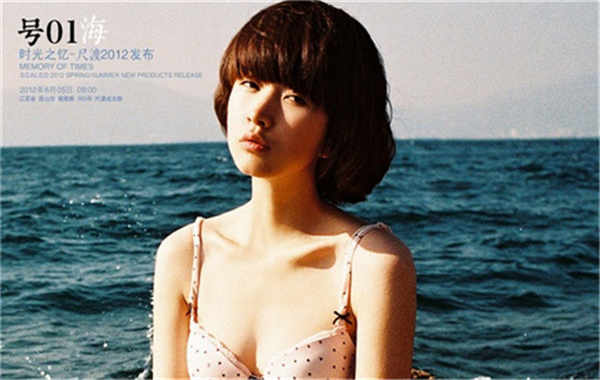 峨眉山胎儿性别鉴定价格(抽血鉴定胎儿性别有什么要求)
